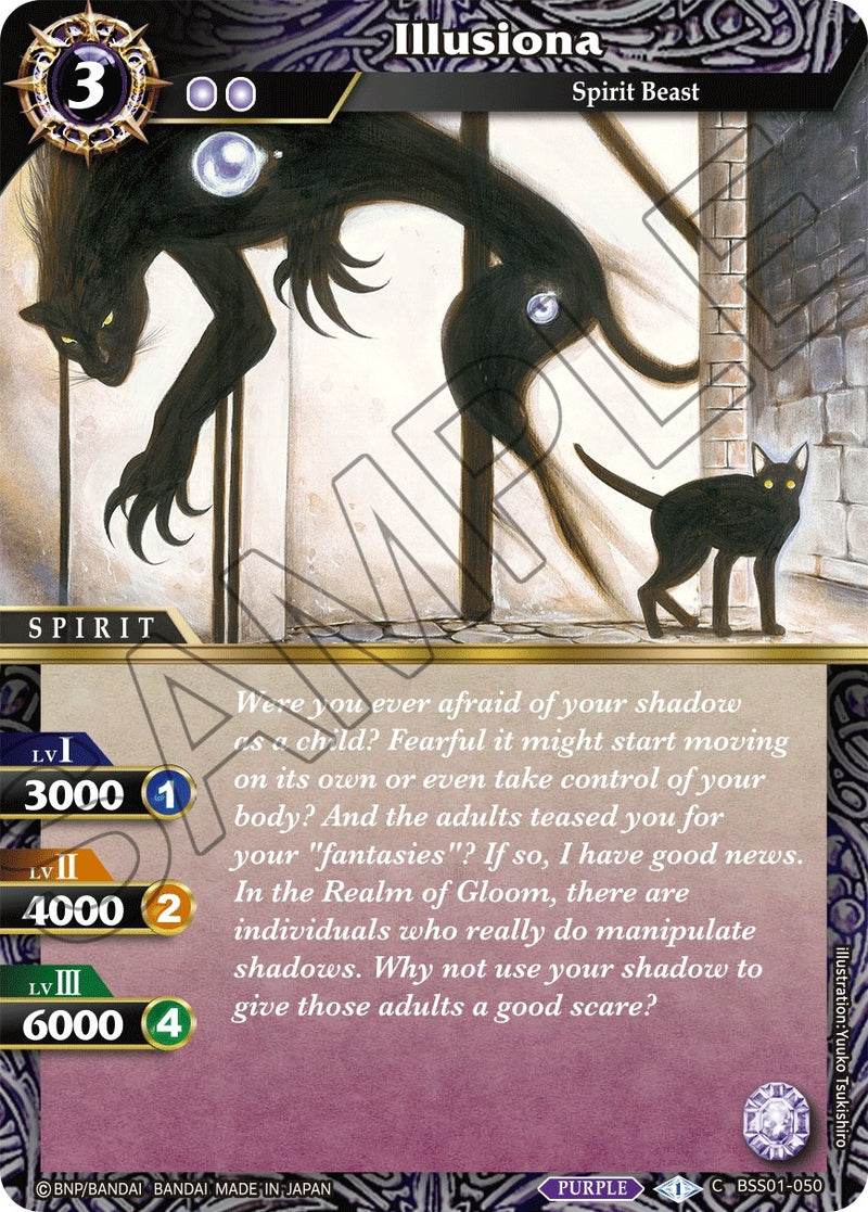 Image for Illusiona (Dawn of History) (BSS01-050) - Battle Spirits Saga