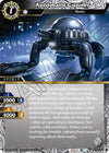 Image for Automatic Gunner (Dawn of History) (BSS01-055) - Battle Spirits Saga