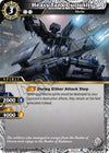 Image for Heavy Tank Curiosity (Dawn of History) (BSS01-057) - Battle Spirits Saga
