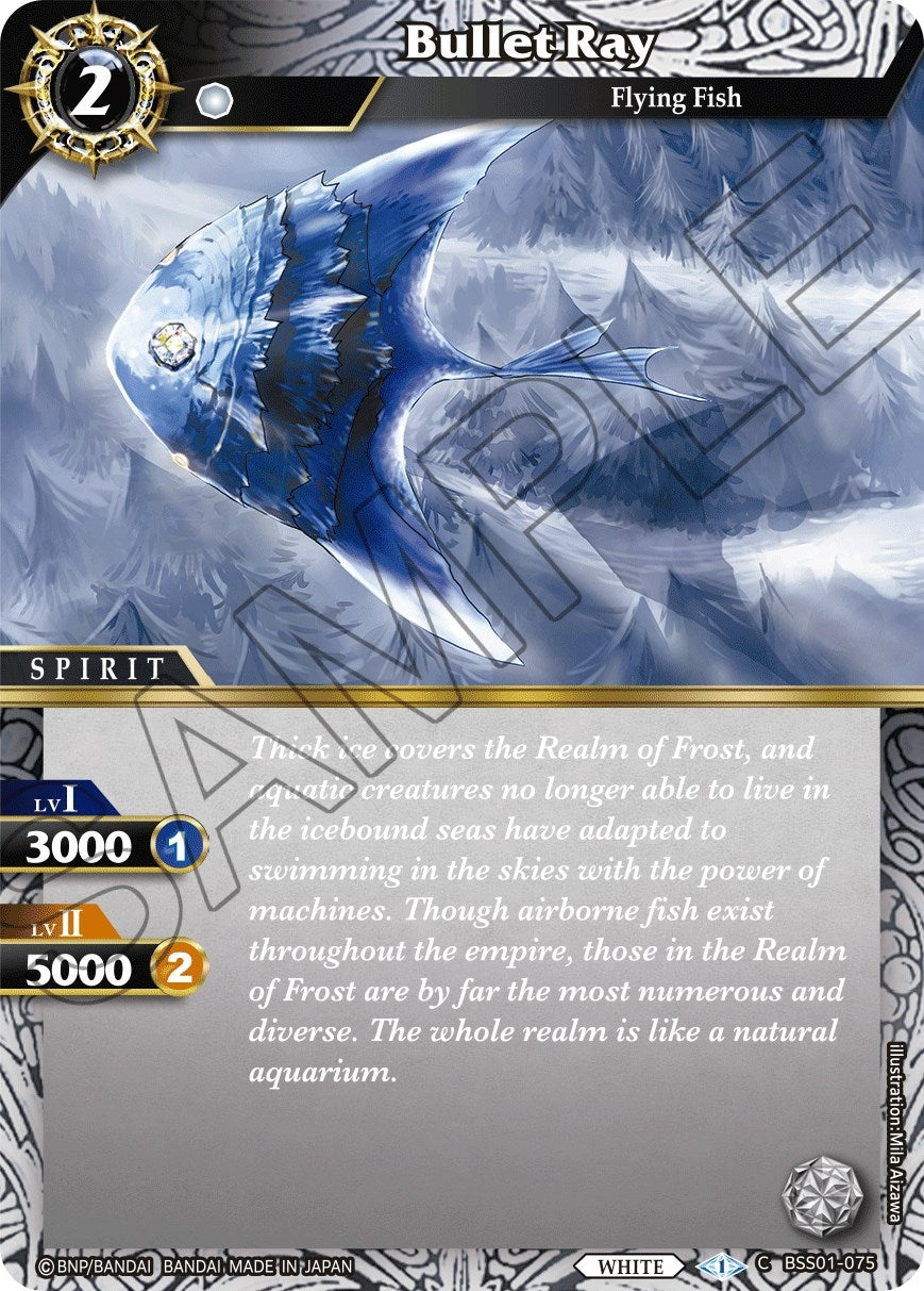 Image for Bullet Ray (Dawn of History) (BSS01-075) - Battle Spirits Saga