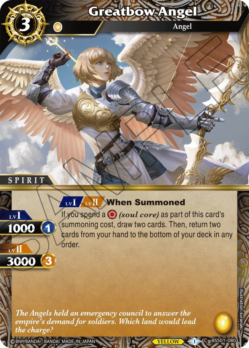 Image for Greatbow Angel (Dawn of History) (BSS01-080) - Battle Spirits Saga