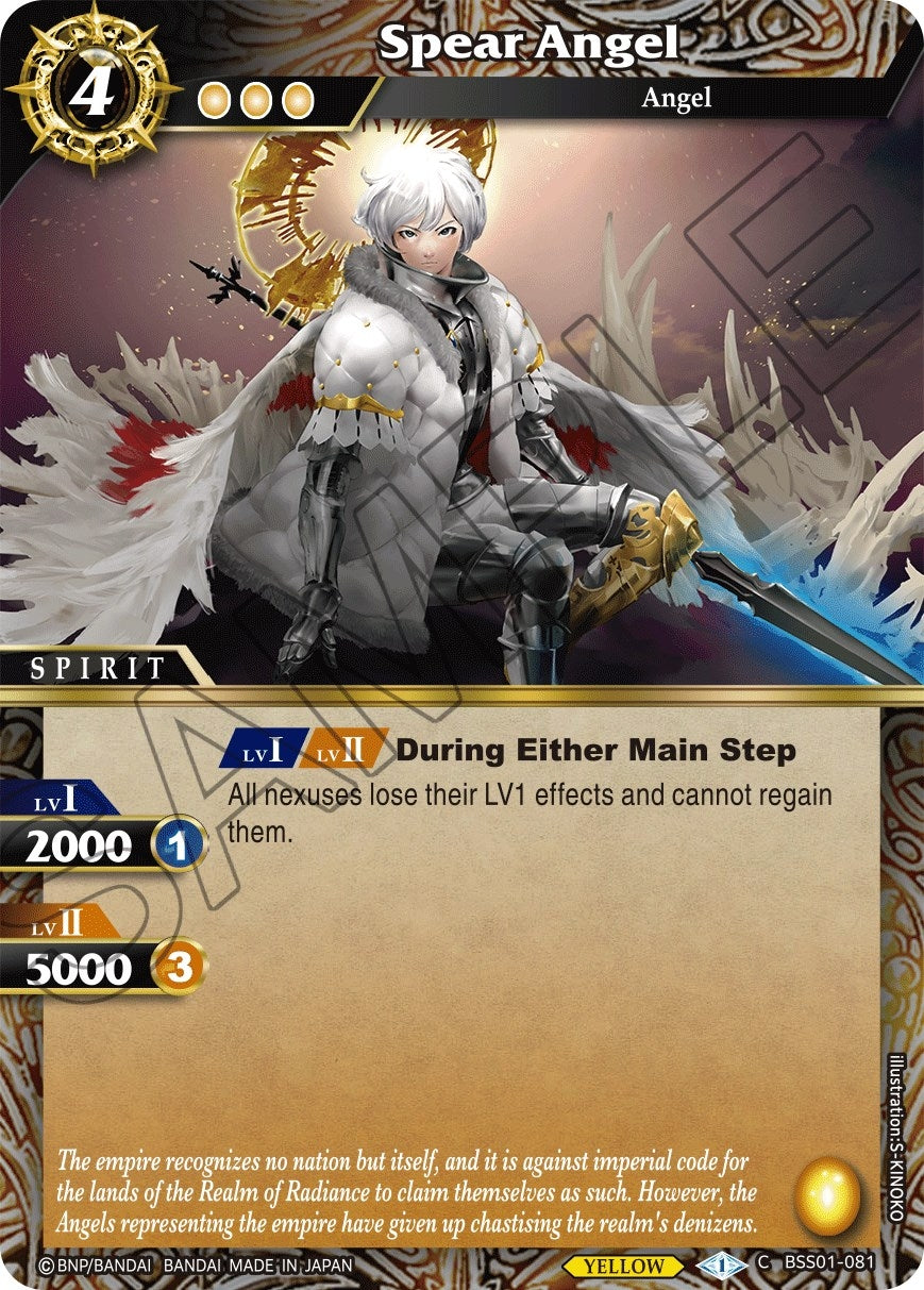 Image for Spear Angel (Dawn of History) (BSS01-081) - Battle Spirits Saga