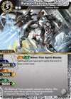 Image for Buster Fenrircannon (Dawn of History) (BSS01-062) - Battle Spirits Saga