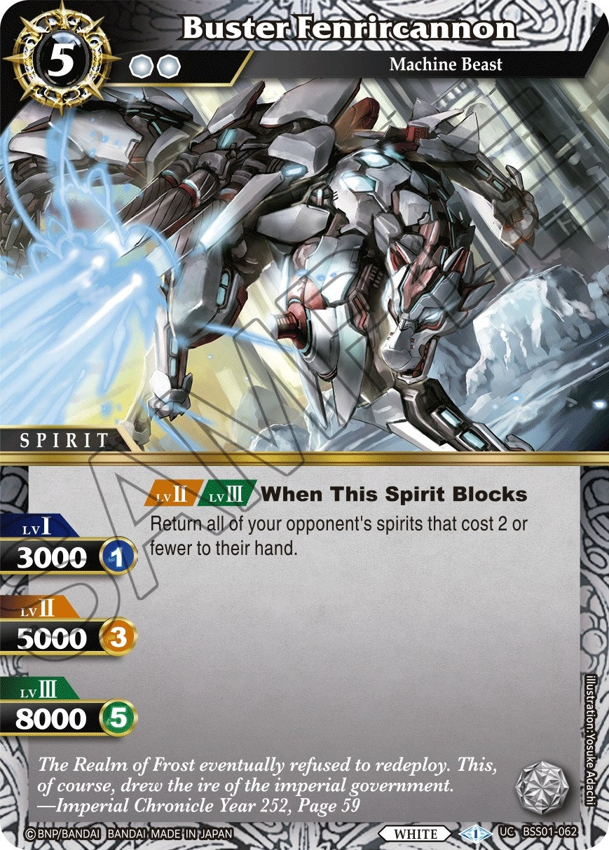 Image for Buster Fenrircannon (Dawn of History) (BSS01-062) - Battle Spirits Saga