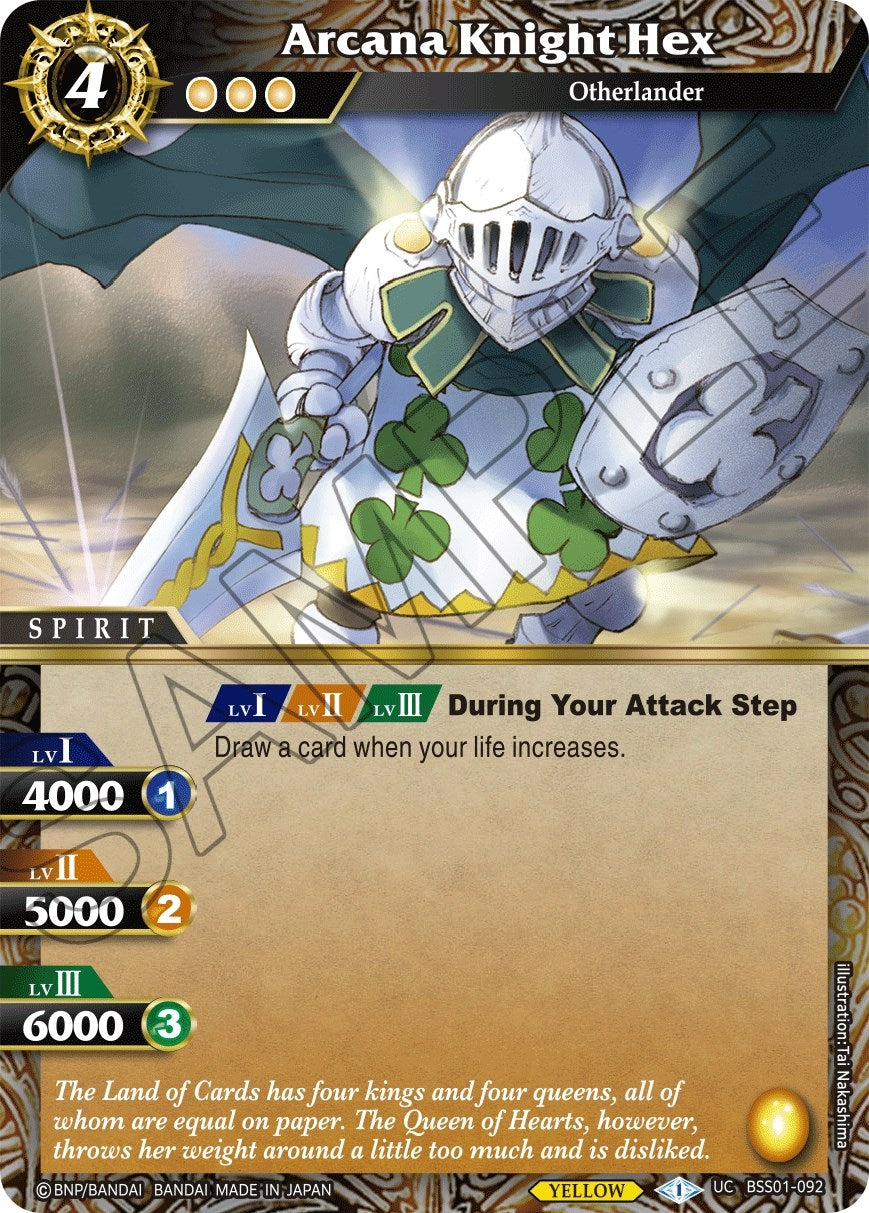 Image for Arcana Knight Hex (Dawn of History) (BSS01-092) - Battle Spirits Saga