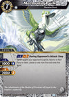 Image for Mechawing Duck (Starter Deck 03: Aegis of the Machine) (ST03-004) - Battle Spirits Saga