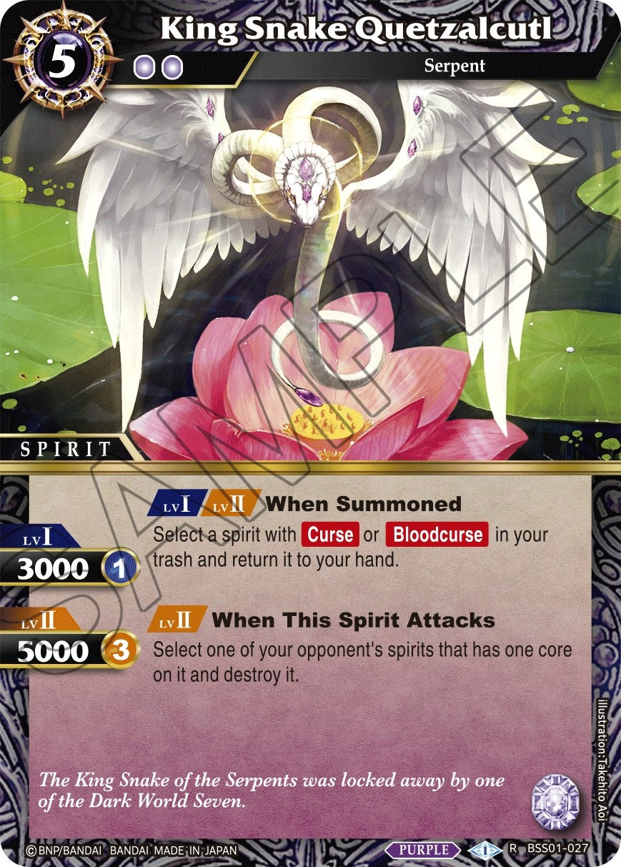 Image for King Snake Quetzalcutl (Dawn of History) (BSS01-027) - Battle Spirits Saga
