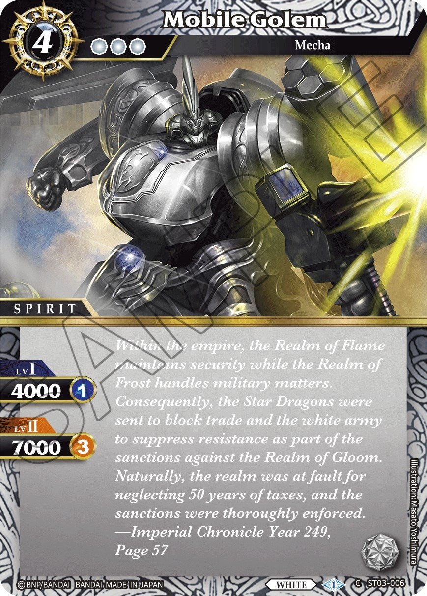 Image for Mobile Golem (Starter Deck 03: Aegis of the Machine) (ST03-006) - Battle Spirits Saga