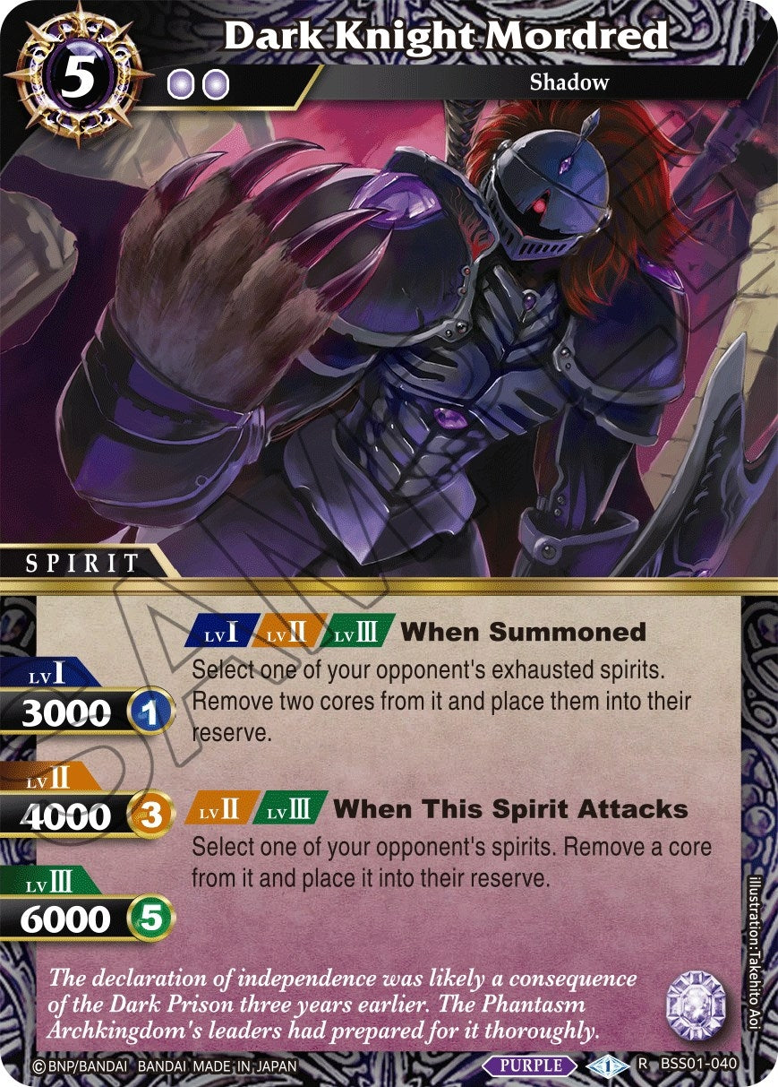 Image for Dark Knight Mordred (Dawn of History) (BSS01-040) - Battle Spirits Saga