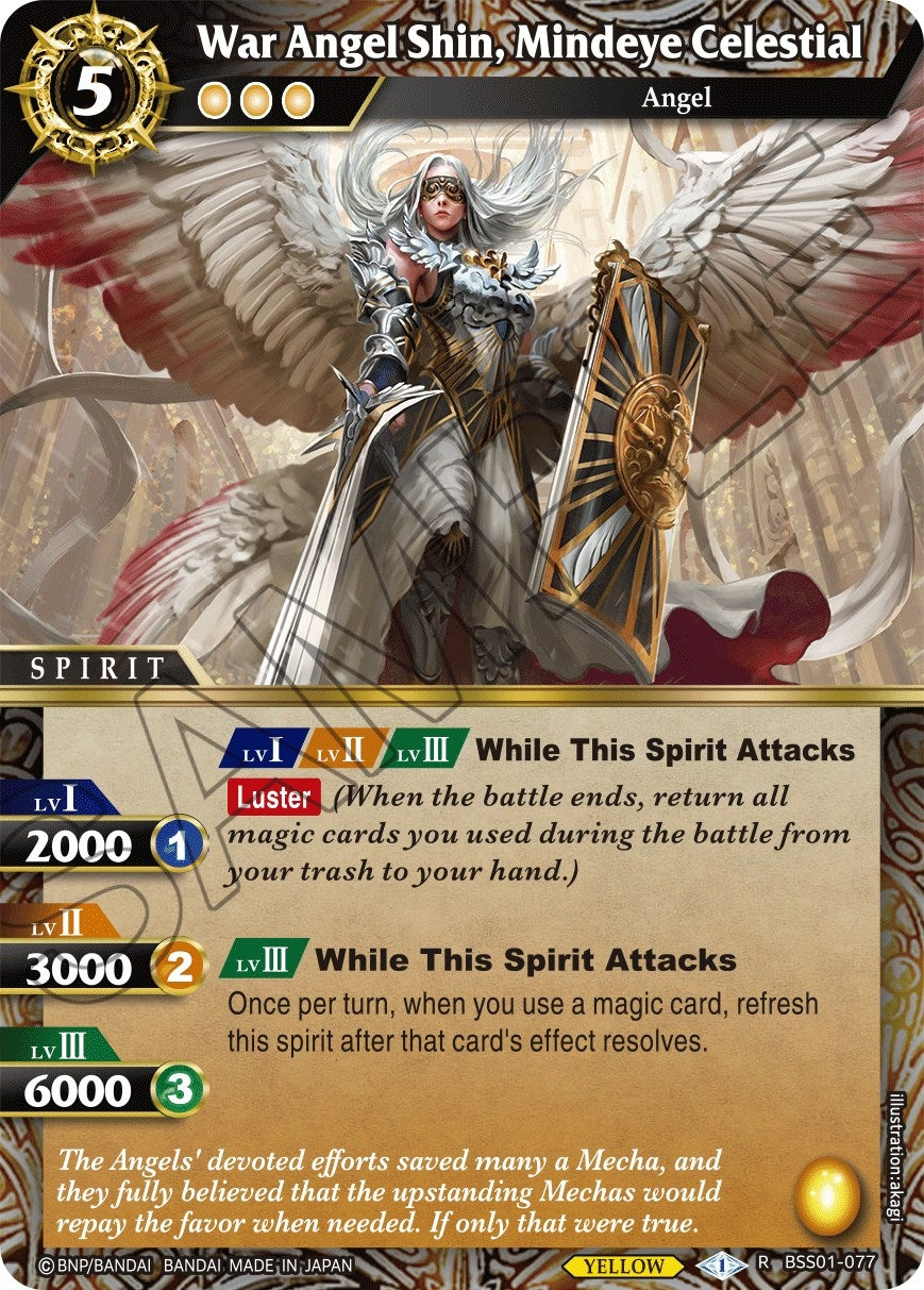 Image for War Angel Shin, Mindeye Celestial (Dawn of History) (BSS01-077) - Battle Spirits Saga
