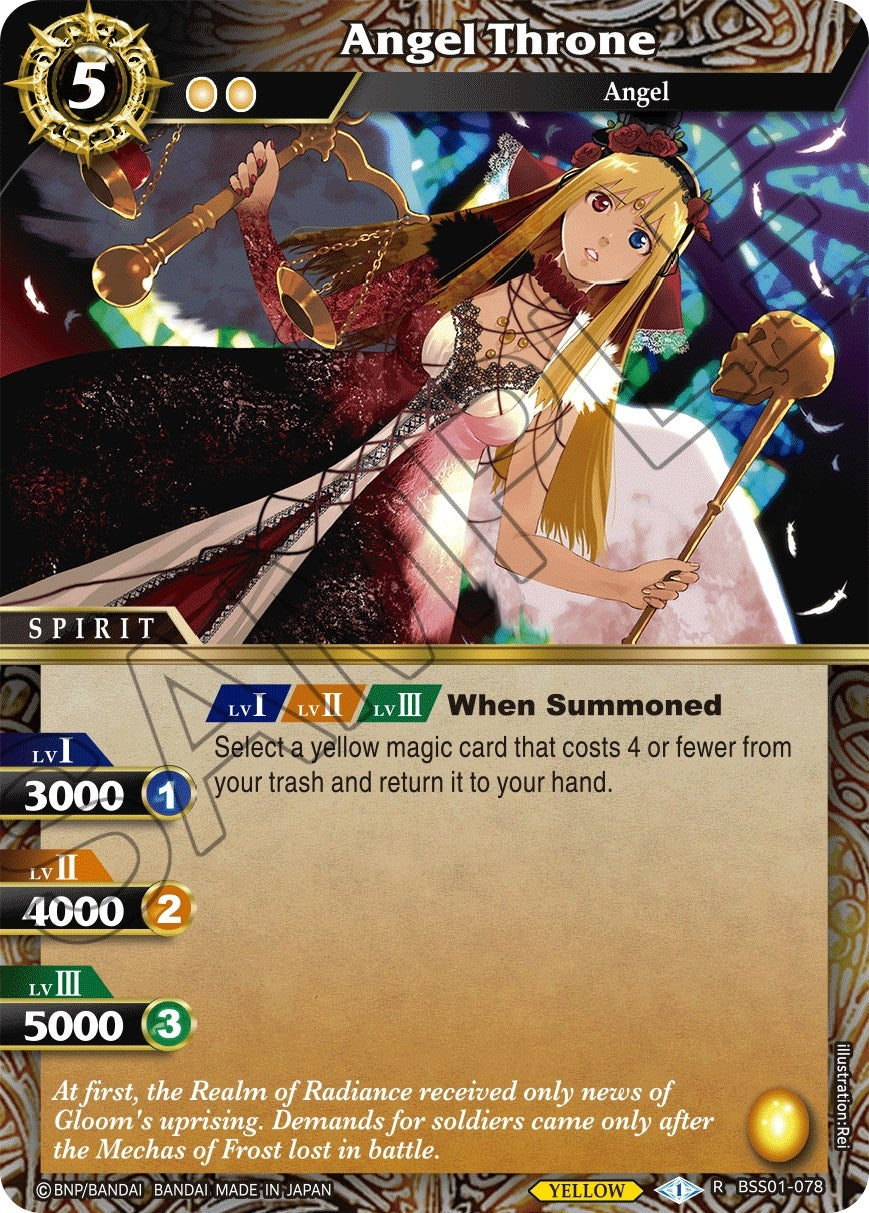 Image for Angel Throne (Dawn of History) (BSS01-078) - Battle Spirits Saga