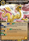 Image for Heavenblade Dragon Ryute (Dawn of History) (BSS01-084) - Battle Spirits Saga