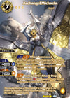Image for Archangel Michaela (SPR) (Dawn of History) (BSS01-076) - Battle Spirits Saga
