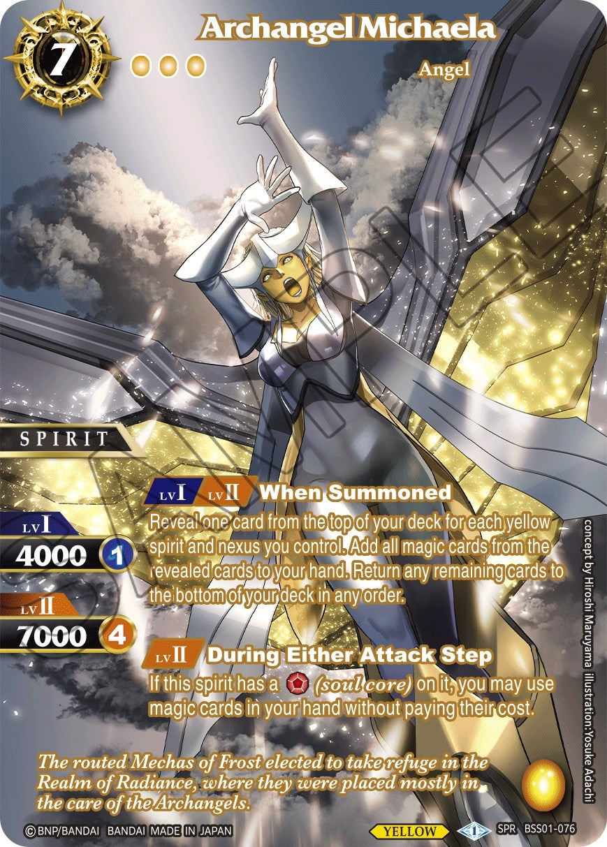 Image for Archangel Michaela (SPR) (Dawn of History) (BSS01-076) - Battle Spirits Saga