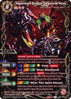 Image for Supernova Dragon Siegwurm Nova (SAGA) (Dawn of History) (BSS01-001) - Battle Spirits Saga