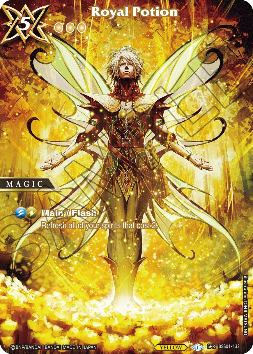 Image for Royal Potion (SPR) (Dawn of History) (BSS01-132) - Battle Spirits Saga
