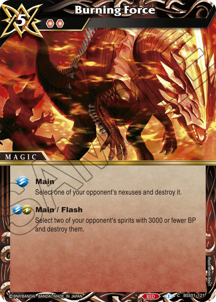 Image for Burning Force (Dawn of History) (BSS01-121) - Battle Spirits Saga