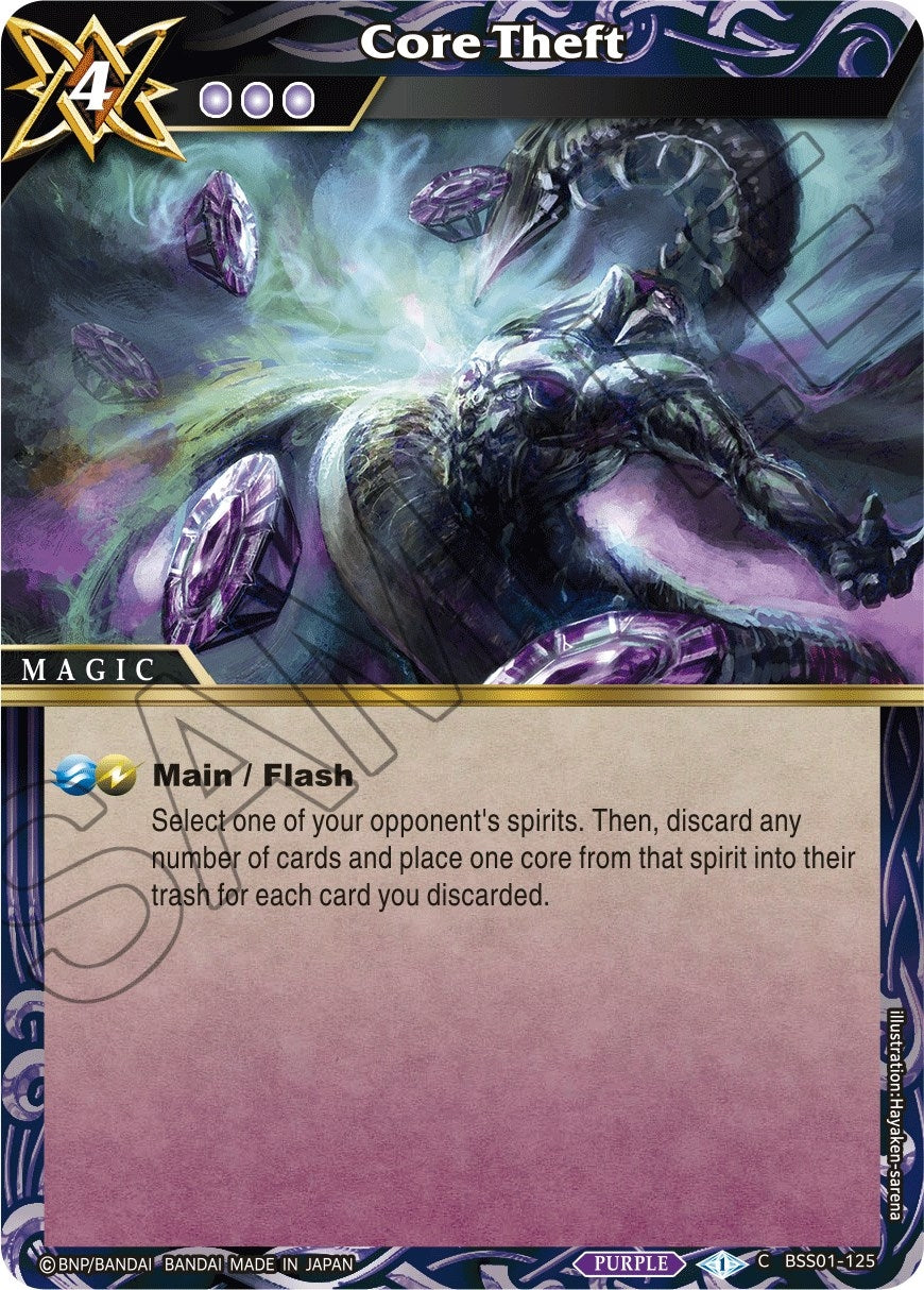 Image for Core Theft (Dawn of History) (BSS01-125) - Battle Spirits Saga
