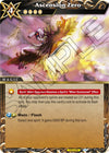 Image for Ascension Zero (Dawn of History) (BSS01-134) - Battle Spirits Saga
