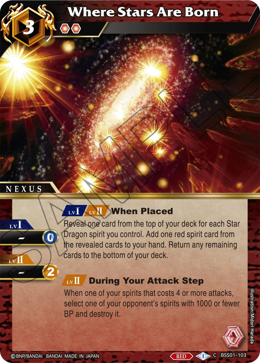 Image for Where Stars Are Born (Dawn of History) (BSS01-103) - Battle Spirits Saga