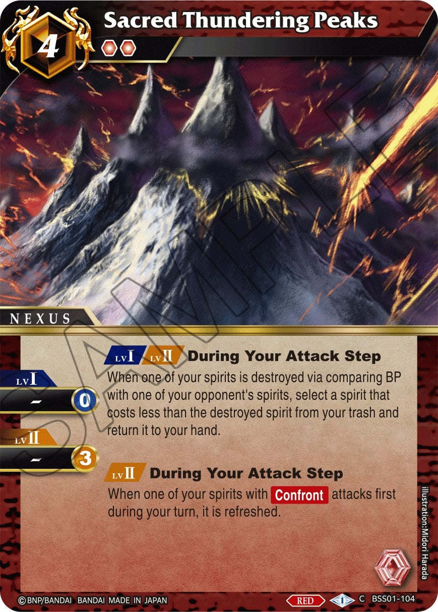 Image for Sacred Thundering Peaks (Dawn of History) (BSS01-104) - Battle Spirits Saga