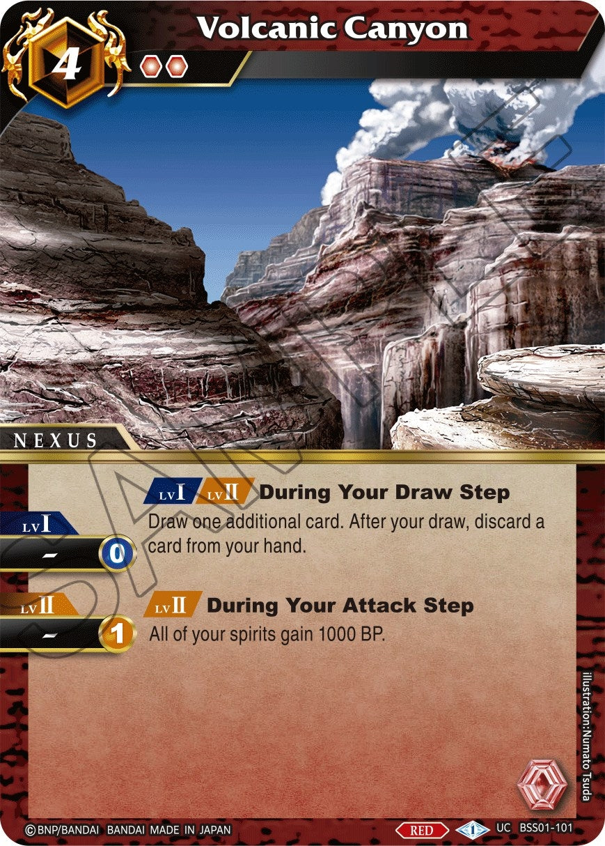 Image for Volcanic Canyon (Dawn of History) (BSS01-101) - Battle Spirits Saga