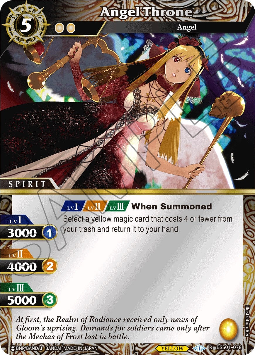 Image for Angel Throne (Box Topper) (Dawn of History) (BSS01-078) - Battle Spirits Saga