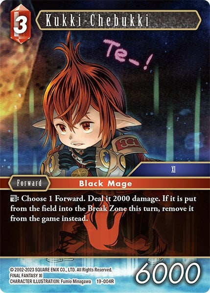 Image for Kukki-Chebukki (From Nightmares) (19-004R) - Final Fantasy TCG