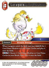 Image for Laragorn (From Nightmares) (19-016H) - Final Fantasy TCG