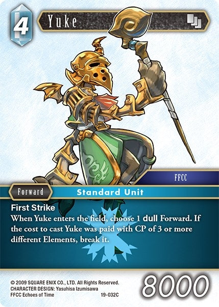 Image for Yuke (From Nightmares) (19-032C) - Final Fantasy TCG