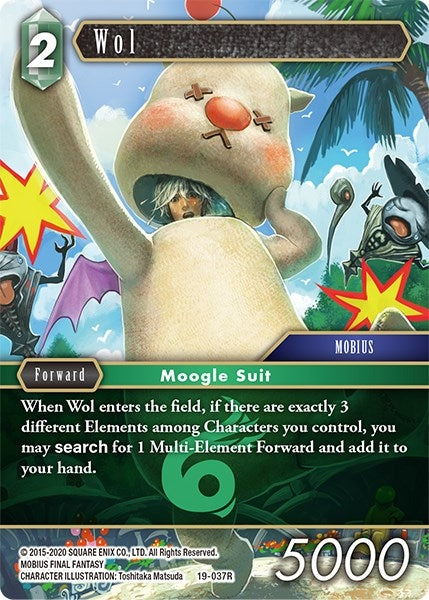 Image for Wol (19-037R) (From Nightmares) (19-037R) - Final Fantasy TCG