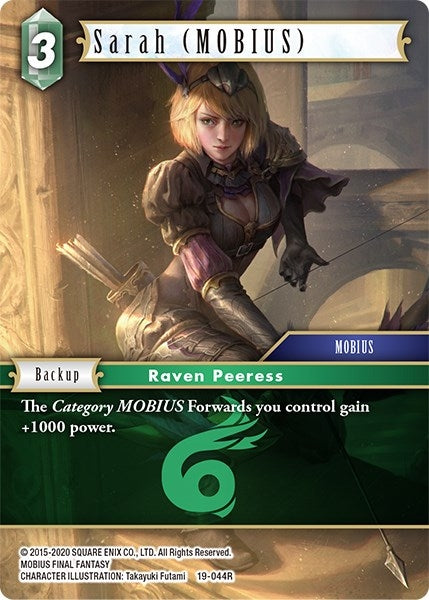 Image for Sarah (MOBIUS) (19-044R) (From Nightmares) (19-044R) - Final Fantasy TCG