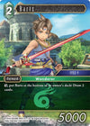 Image for Bartz (From Nightmares) (19-048C) - Final Fantasy TCG
