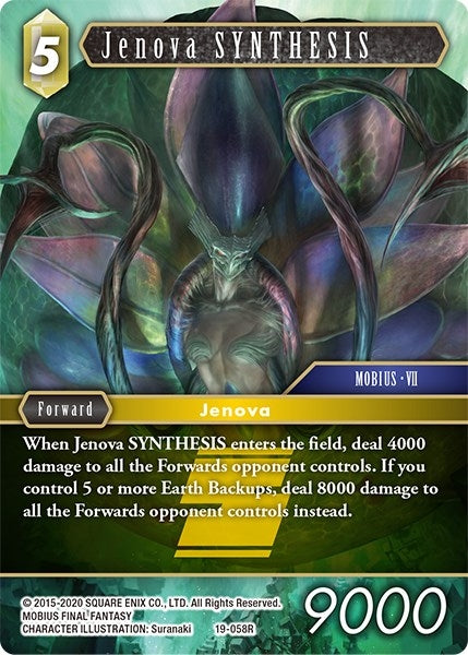 Image for Jenova SYNTHESIS (From Nightmares) (19-058R) - Final Fantasy TCG