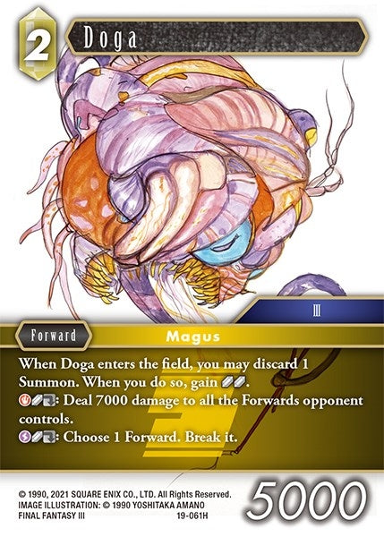 Image for Doga (From Nightmares) (19-061H) - Final Fantasy TCG