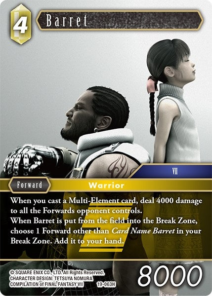 Image for Barret (From Nightmares) (19-063H) - Final Fantasy TCG