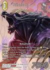 Image for Behemoth (19-066C) (Full Art) (From Nightmares) (19-066C) - Final Fantasy TCG