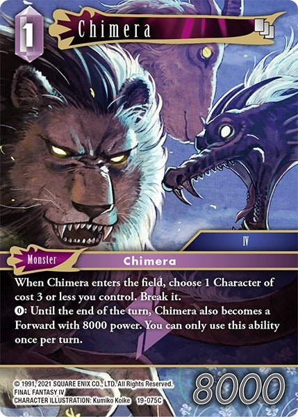 Image for Chimera (From Nightmares) (19-075C) - Final Fantasy TCG