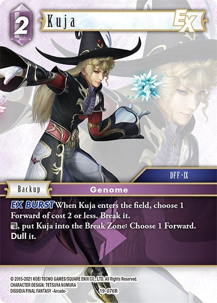 Image for Kuja EX (From Nightmares) (19-076R) - Final Fantasy TCG