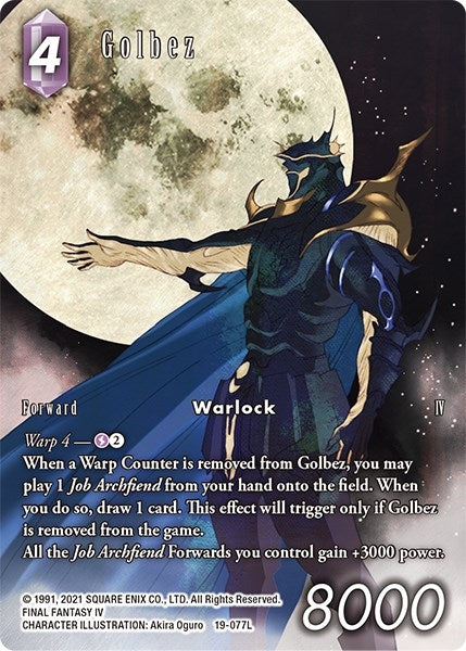Image for Golbez (Full Art) (From Nightmares) (19-077L) - Final Fantasy TCG