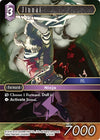 Image for Jinnai (From Nightmares) (19-078C) - Final Fantasy TCG