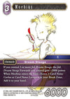 Image for Moebius (From Nightmares) (19-079H) - Final Fantasy TCG
