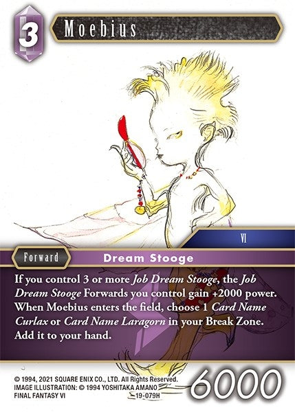 Image for Moebius (From Nightmares) (19-079H) - Final Fantasy TCG