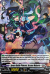 Image for Aurora Battle Princess, Accuse Makarite - D-PR/084EN (D Promo Cards) (D-PR/084EN) - Cardfight Vanguard