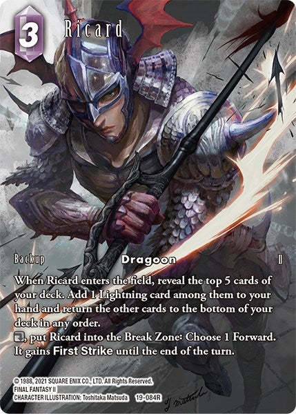 Image for Ricard (Full Art) (From Nightmares) (19-084R) - Final Fantasy TCG