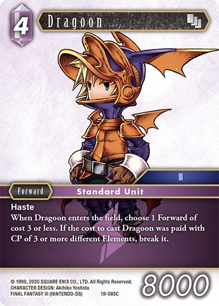 Image for Dragoon (From Nightmares) (19-085C) - Final Fantasy TCG