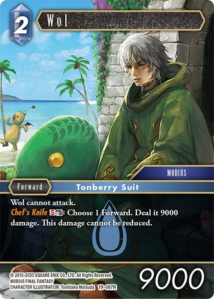 Image for Wol (19-087R) (From Nightmares) (19-087R) - Final Fantasy TCG
