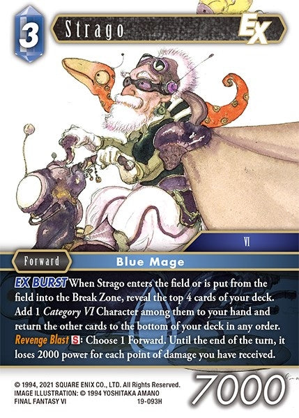 Image for Strago EX (From Nightmares) (19-093H) - Final Fantasy TCG