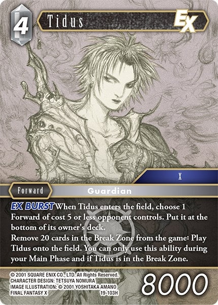 Image for Tidus EX (19-103H) (From Nightmares) (19-103H) - Final Fantasy TCG