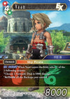 Image for Vaan EX (From Nightmares) (19-107C) - Final Fantasy TCG